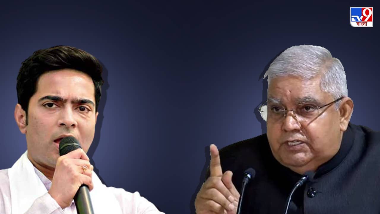 Jagdeep Dhankhar: সাংসদ সীমা অতিক্রম করেছেন, বিচারব্যবস্থার উপর আক্রমণে মুখ্যসচিবকে দ্রুত ব্যবস্থা নিতে বললেন রাজ্যপাল