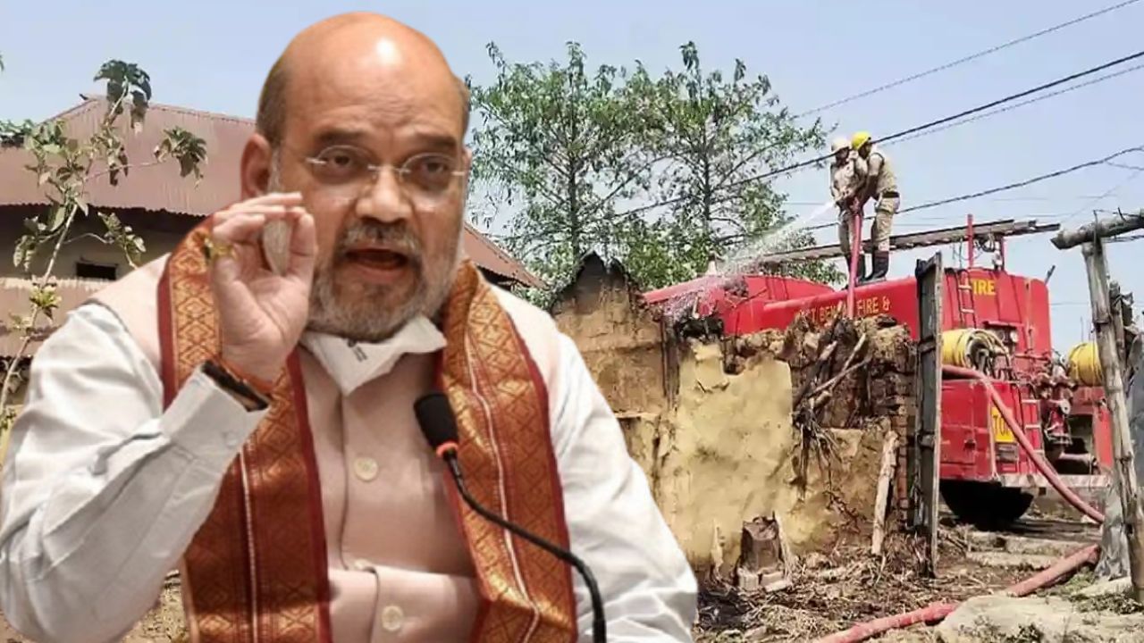 Amit Shah on Bagtui, Hanskhali: অমিত শাহের মুখে বগটুই-হাঁসখালি প্রসঙ্গ, মমতাকে কড়া আক্রমণ