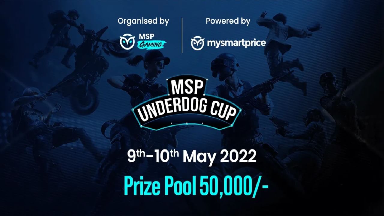 BGMI MSP Underdog Cup Final: ৯ মে বিজিএমআই এমএসপি আন্ডারডগ কাপের ফাইনাল ম্যাচ, খেলবে ১৬টা দল, ৫০ হাজার টাকা পুরস্কারমূল্য