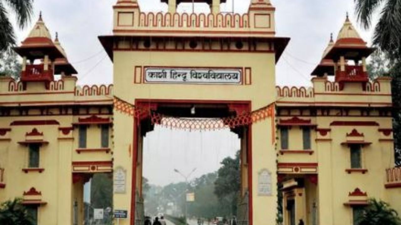 BHU Recruitment 2022: মাসে দেড় লক্ষ টাকা থেকে বেতন শুরু, এই নামকরা বিশ্ববিদ্যালয়ে চলছে নিয়োগ, এখনই আবেদন করুন...