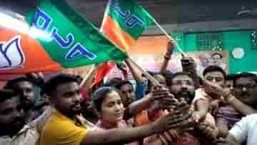 BJP Joining : অমিত শাহের সফরের আগে দিনহাটায় উজ্জীবিত বিজেপি, ৫০০ কর্মীকে নিয়ে বিজেপিতে যোগ তৃণমূল নেতার