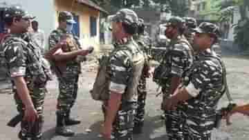 BSF: ভোরের আলো-আঁধারিতে মহিলা বিএসএফকে মারধর করে অস্ত্র ছিনতাই করে পালাল দুষ্কৃতীরা
