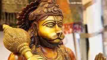 Bada Mangal 2022: জ্যৈষ্ঠ মাসের প্রতি মঙ্গলবার বড় মঙ্গল পালন করা হয়, কেন জানেন?