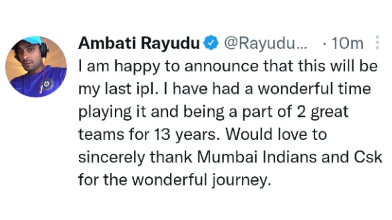 CSK star Ambati Rayudu announces retirement from IPL in twitter