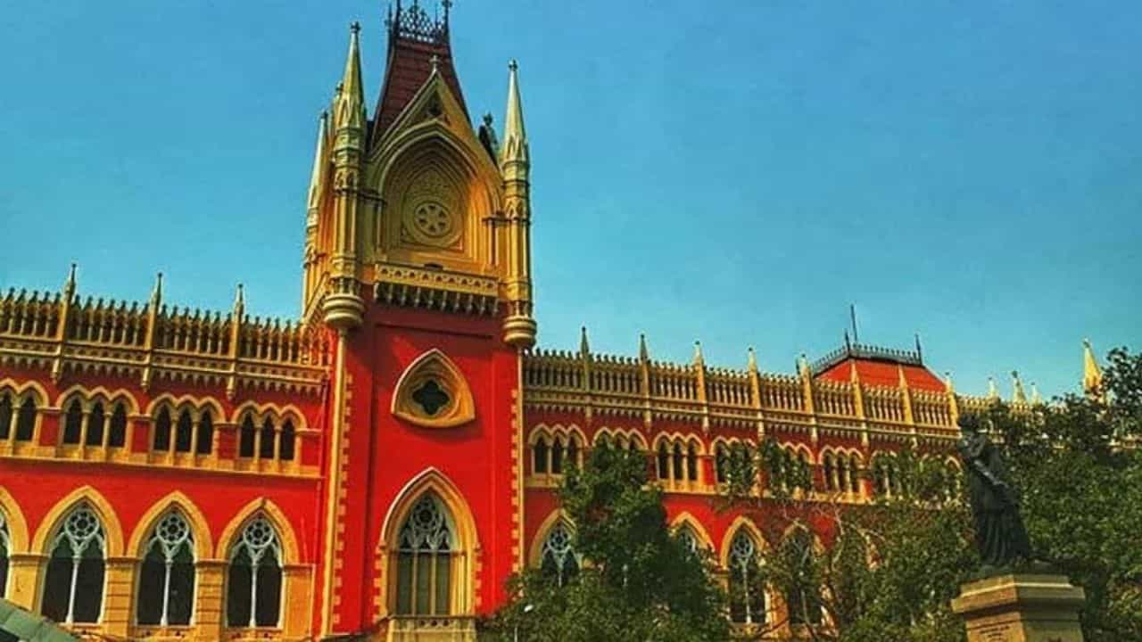 Calcutta High Court On School Closing: স্কুল ছুটি নিয়ে রাজ্যের কাছে রিপোর্ট তলব করল হাইকোর্ট Calcutta High Court On School Closing: স্কুল ছুটি নিয়ে রাজ্যের কাছে রিপোর্ট তলব করল হাইকোর্ট