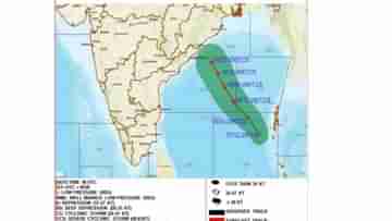 Cyclone Asani Update: ১২ ঘণ্টায় আরও শক্তি বৃদ্ধি ঘূর্ণিঝড়ের, মঙ্গলবার থেকেই বাংলার ৪ জেলায় খেল দেখাবে অশনি