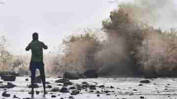 Cyclone Asani: শক্তি বাড়িয়ে ফুঁসছে তীব্র ঘূর্ণিঝড় অশনি, ১৪ কিলোমিটার প্রতি ঘণ্টার বেগে ছুটছে উপকূলের দিকে