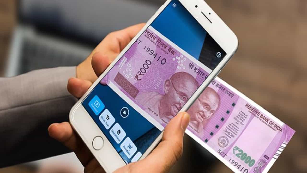 Money Earning Apps: প্রতি মাসে ৬০,০০০ টাকা রোজগার, আপনার ফোনে এখনই ডাউনলোড করে নিন এই ৩ অ্যাপ Money Earning Apps: প্রতি মাসে ৬০,০০০ টাকা রোজগার, আপনার ফোনে এখনই ডাউনলোড করে নিন এই ৩ অ্যাপ