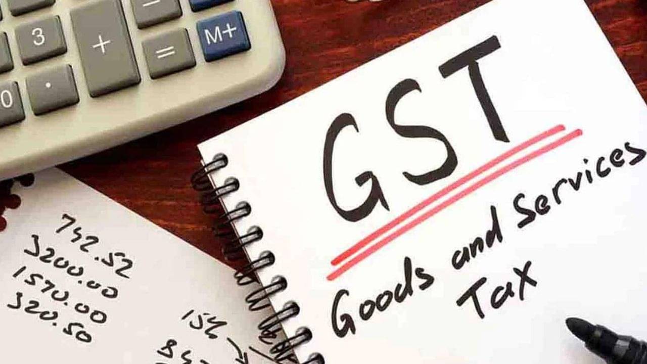 GST collection : জিএসটি আদায়ে রেকর্ড, কেন্দ্রের ভাঁড়ারে ১ লক্ষ ৬৭ হাজার কোটি
