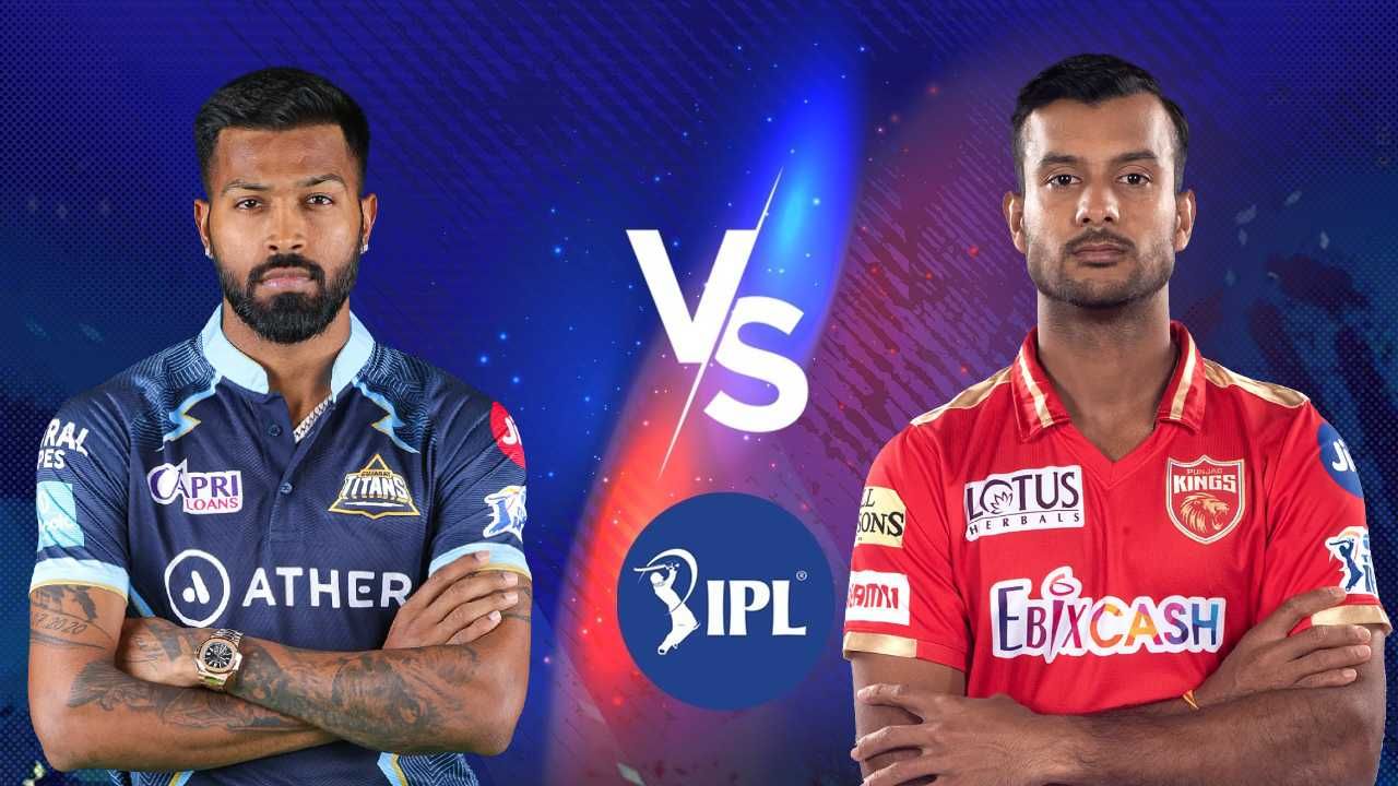 GT vs PBKS IPL 2022 Match Prediction: জয়ে ফেরার চ্যালেঞ্জ পঞ্জাবের, পরীক্ষার রাস্তায় গুজরাতের