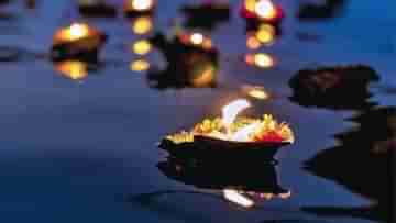 Ganga Saptami 2022: আর্থিক কষ্ট থেকে মুক্তি পেতে গঙ্গাস্নান করার বিশেষ দিন হল আজ! কী করবেন, জানুন