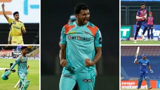 IPL 2022: ছবিতে দেখে নিন কোন ৫ তারকারা ডোবাল এ বার