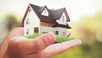 Home Loan At Lowest Interest Rate : হোমলোন নেবেন ভাবছেন? এই ব্যাঙ্কগুলিতে সবচেয়ে কম সুদের হার, দেখে নিন তালিকা