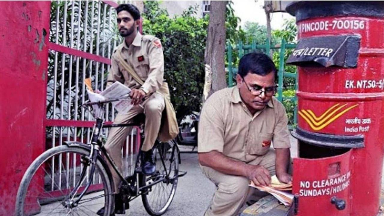 Post Office Scheme: ব্যাঙ্ক নয়, বিনিয়োগ করুন পোস্ট অফিসে! এক লাফে বেড়ে যাবে টাকা
