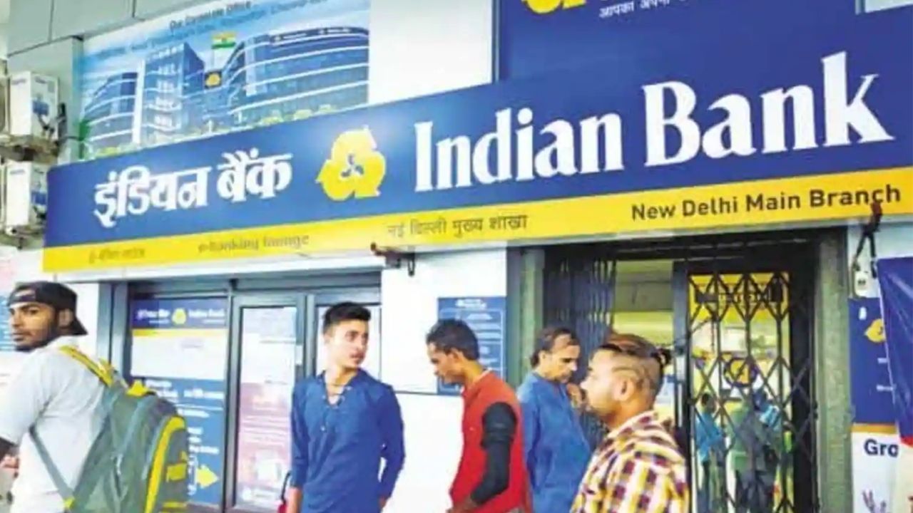 Indian Bank Recruitment 2022: ৮০ হাজার বেতন! ইন্ডিয়ান ব্যাঙ্ক দিচ্ছে চাকরির সুবর্ণ সুযোগ, রয়েছে অনেক শূন্যপদ