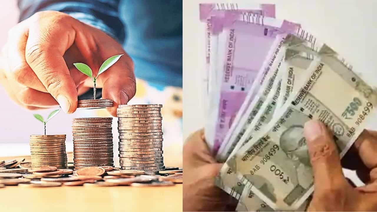 Investments: কোথায় বিনিয়োগ করলে সহজেই আপনার টাকা দ্বিগুণ হবে? জেনে নিন কিছু সহজ উপায় Investments: কোথায় বিনিয়োগ করলে সহজেই আপনার টাকা দ্বিগুণ হবে? জেনে নিন কিছু সহজ উপায়