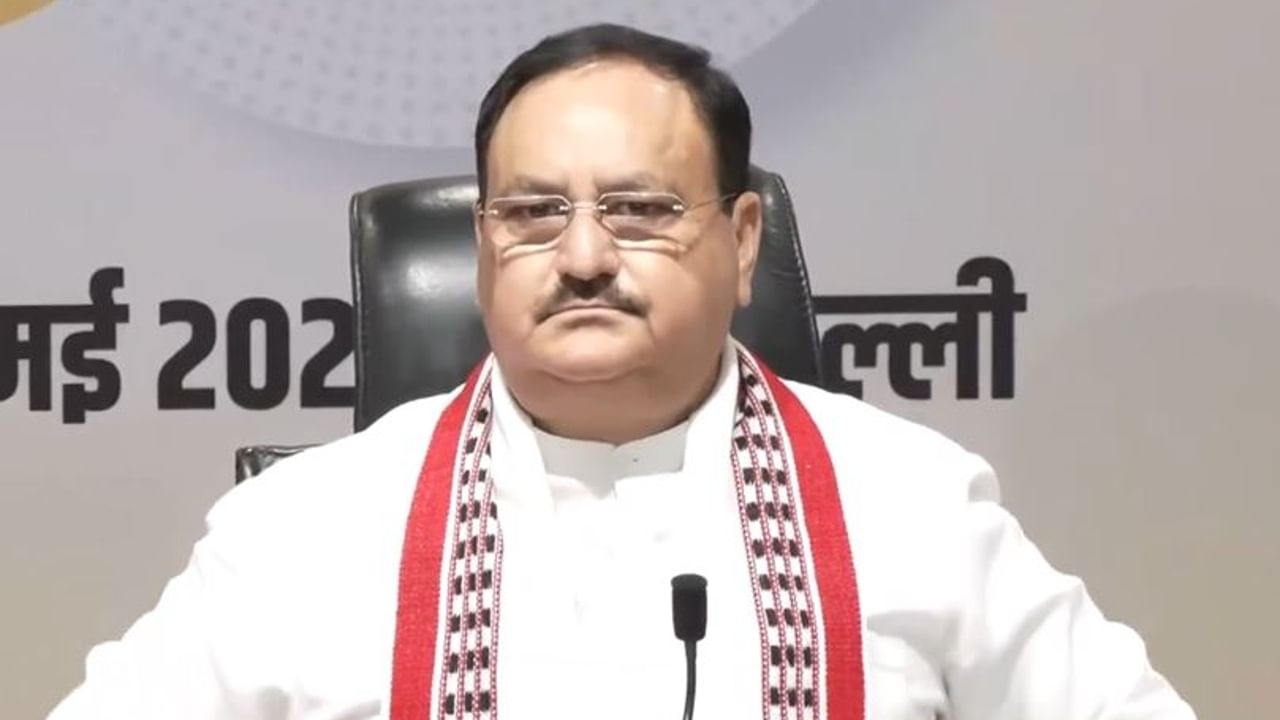 JP Nadda On Congress: কেন ডুবন্ত জাহাজ কংগ্রেস? ব্যাখ্যা দিলেন বিজেপির সর্বভারতীয় সভাপতি