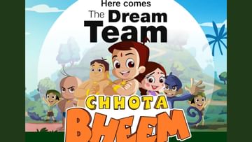 JioGames: মে মাসেই জিও গেমসে আসছে নতুন ছোটা ভিম, তার আগেই জেনে নিন সব তথ্য  - New Chhota Bheem Coming To JioGames In This Month, All You Need To Know |  TV9 Bangla