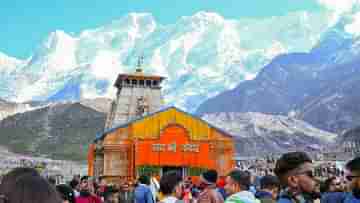 Kedarnath Yatra Halted : করোনার পর এবার প্রাকৃতিক দুর্যোগ, প্রবল বর্ষণের মাঝেই স্থগিত কেদারনাথ যাত্রা