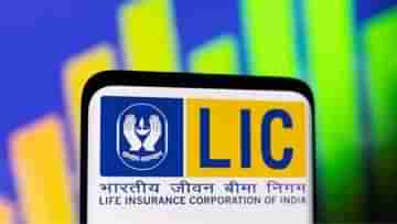LIC Jeevan Akshay Plan: একবার টাকা দিলে মাসে ২০ হাজার টাকা পেনশন! চমকপ্রদ পলিসি LIC-র