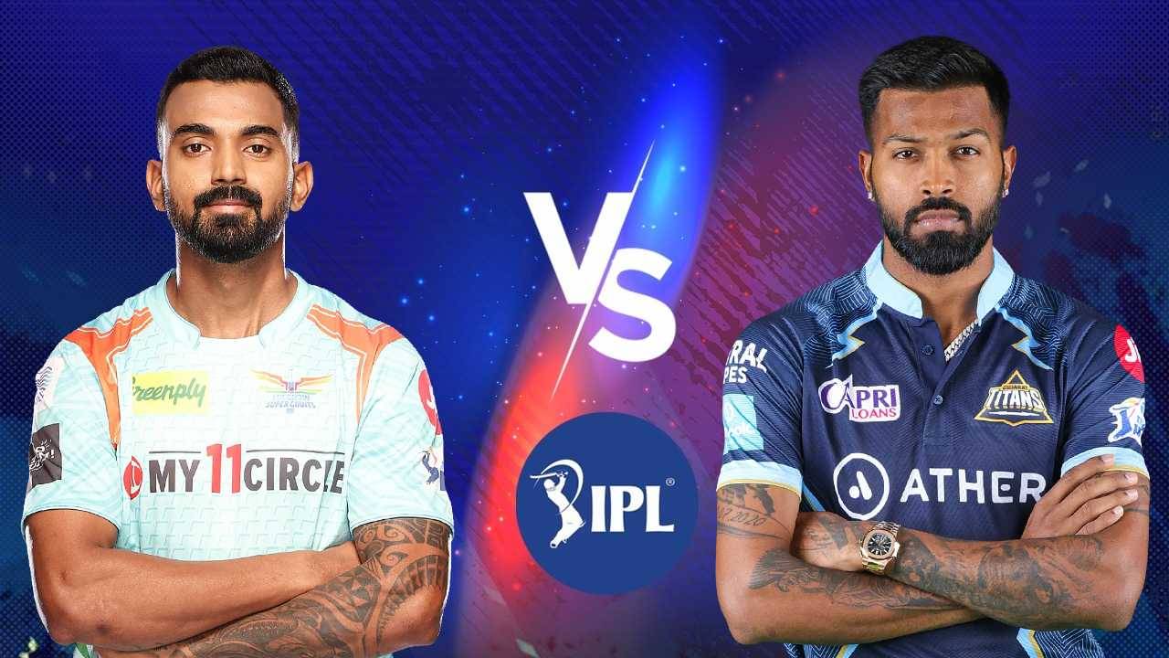LSG vs GT IPL 2022 Match Prediction: আইপিএলে আজ এক বনাম দুইয়ের লড়াই