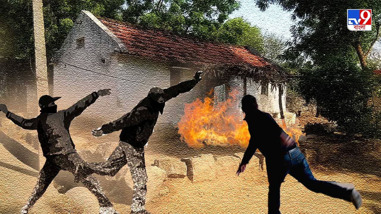 Affair Complication: প্রেমিকা সম্পর্ক ভাঙায় বাড়ির সামনে বোমা মারলেন প্রেমিক!