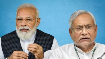 Bihar political crisis : বিহারে সরকারের পতন, আজই ইস্তফা নীতীশের