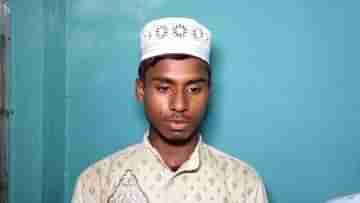 Madrasah Result 2022: রুজি-রুটির জন্য গাছ কাটতে যেত, সেই কাঠুরিয়া সাহারুল নিজের চেষ্টায় হাই মাদ্রাসা পরীক্ষায় চতুর্থ
