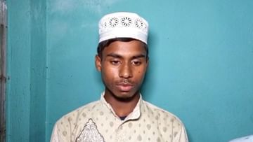 Madrasah Result 2022: রুজি-রুটির জন্য গাছ কাটতে যেত, সেই 'কাঠুরিয়া' সাহারুল নিজের চেষ্টায় হাই মাদ্রাসা পরীক্ষায় চতুর্থ