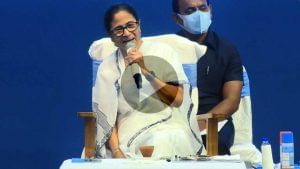 Mamata Banerjee Funny Video: 'ওরে বাবারে ১২৫ কেজি ওজন', হাসি চেপে রাখতে পারলেন না মমতা