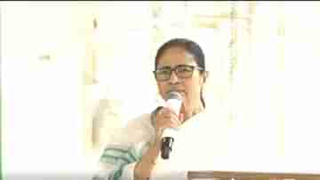 Mamata Banerjee: যেন একটুকরো হায়দরাবাদ এবার পুরুলিয়ায়! তৈরি হবে ফিল্ম সিটি, ৭২ হাজার কোটির বিনিয়োগ, ঘোষণা মুখ্যমন্ত্রীর