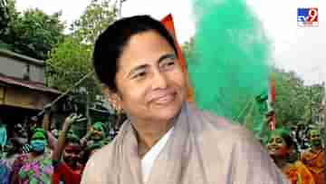 Mamata Banerjee : দেশের কর্তাব্যক্তিদের আস্ফালনের বিরুদ্ধে অদম্য সাহসের পরিচয়, জয়ের বর্ষপূর্তিতে কুর্নিশ মমতার