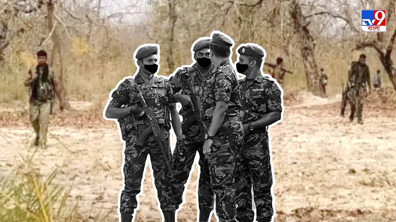 Left Wing Extremism Section: মাওবাদী এখনও সমস্যা, মেনে নিল পুলিশ ! এসটিএফে চালু মাওবাদী দমন শাখা