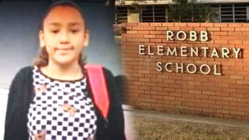 Texas school shooting: গায়ে মেখে নিয়েছিল মৃত বন্ধুর রক্ত, কিশোরী মেয়েটি শুয়েছিল মৃতের ভান করে