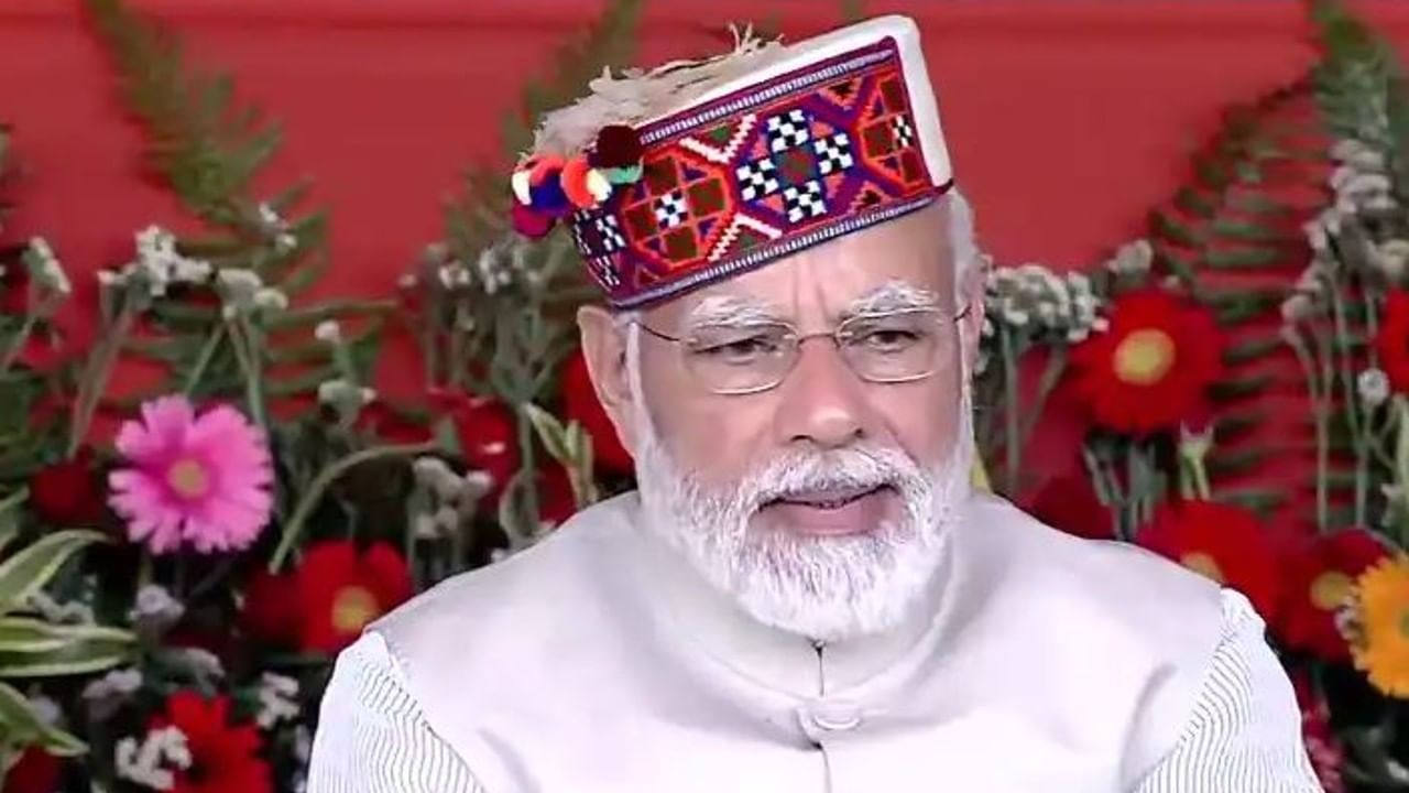 Narendra Modi: অসমের স্থানীয় নির্বাচনে বিপুল জয় বিজেপির, উচ্ছ্বসিত প্রধানমন্ত্রী দিলেন ‘ঐতিহাসিক’ অ্যাখ্যা