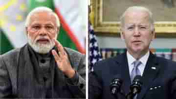 India-US Relation: আন্তর্জাতিক স্তরে ভোটব্যাঙ্কের রাজনীতি? আমেরিকাকে ঝাঁঝালো আক্রমণ ভারতের