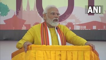 PM Modi Nepal Visit: ভারতের রাম মন্দির তৈরি হওয়ায় নেপালের বাসিন্দারও খুশি হয়েছেন: মোদী
