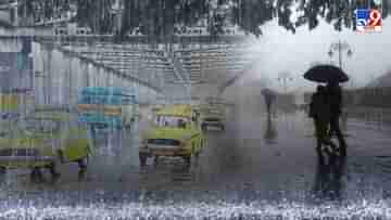 Monsoon 2022:  আগামী সপ্তাহেই দক্ষিণবঙ্গে বর্ষা, কবে থেকে বৃষ্টি শুরু, কী বলছে হাওয়া অফিস...