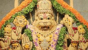 Narasimha Jayanti 2022: এদিন দুঃস্থদের তিল দান করলে পূণ্য লাভ হয়! নরসিংহ জয়ন্তীর গুরুত্ব সম্পর্কে জানুন