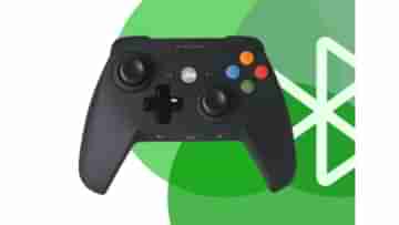 Jio Game Controller লঞ্চ হল ভারতে, একবার চার্জ দিলে প্রায় ৮ ঘণ্টা বজায় থাকবে Battery Life, দাম কত?