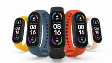 Mi Band 7 লঞ্চ হচ্ছে আজ, ২৪ মে- কী কী ফিচার থাকতে পারে দেখে নিন এক ঝলকে