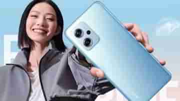 Redmi Note 11T Pro সিরিজের নতুন দুটো ফোন লঞ্চ হল, দেখে নিন দাম