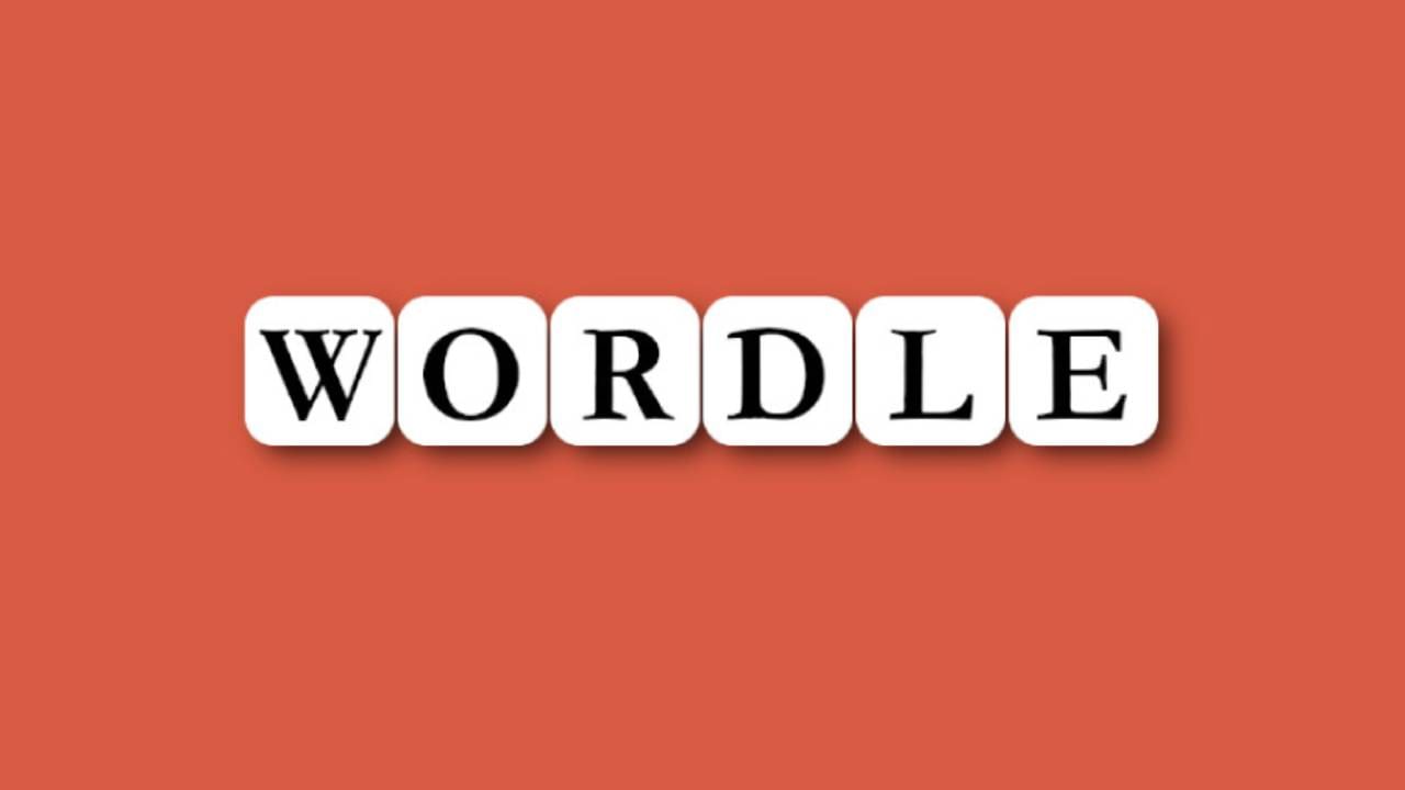Wordle Answer 25th May: আজকের Wordle শব্দটি খুব একটা পরিচিত নয়, দেখুন তো বুঝতে পারলেন কিনা