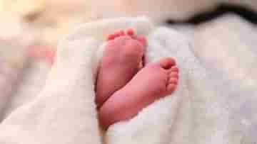 Newborn in Kashmir: মৃত সন্তানের জন্ম হয়েছে? কবর দিতে গিয়ে চমকে গেল পরিবার