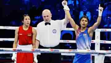 Womens World Boxing Championship: বিপক্ষকে ৫-০ উড়িয়ে বিশ্ব মিটের ফাইনালে দুরন্ত নিখাত