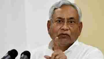Bihar Law: শপথ নিয়েই বিহারের নতুন মন্ত্রীর বিরুদ্ধে জারি গ্রেফতারি পরোয়ানা, নীতীশ বললেন...