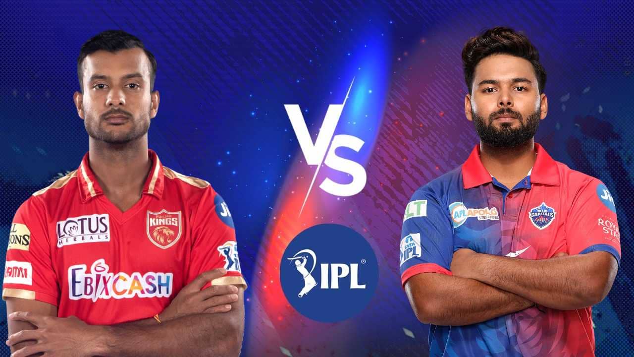PBKS vs DC IPL 2022 Match Prediction: দিল্লি-পঞ্জাব হাড্ডাহাড্ডি দ্বৈরথের অপেক্ষায় ক্রিকেটমহল