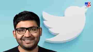 Twitter CEO Parag Agarwal : নিজের চরম সিদ্ধান্ত নিয়ে মুখ খুললেন টুইটার CEO পরাগ, কী বললেন তিনি?