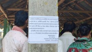 Daspur news: বয়কট করা পরিবারের সঙ্গে কথা বললেই জরিমানা ৫ হাজার! মোড়লদের আজব ফতোয়া দাসপুরে