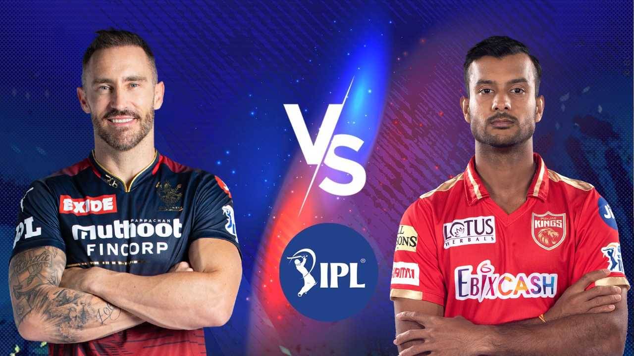 RCB vs PBKS IPL 2022 Match Prediction: জিতলেই প্লে অফ প্রায় নিশ্চিত বিরাটদের, ময়াঙ্কদের ডু অর ডাই